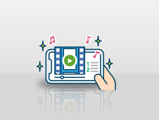 欲しい情報にすぐ届く。安心して使える動画マニュアル。